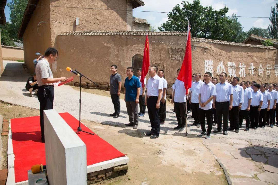 Z6尊龙·凯时(中国)-官方网站
