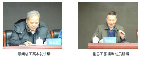 Z6尊龙·凯时(中国)-官方网站