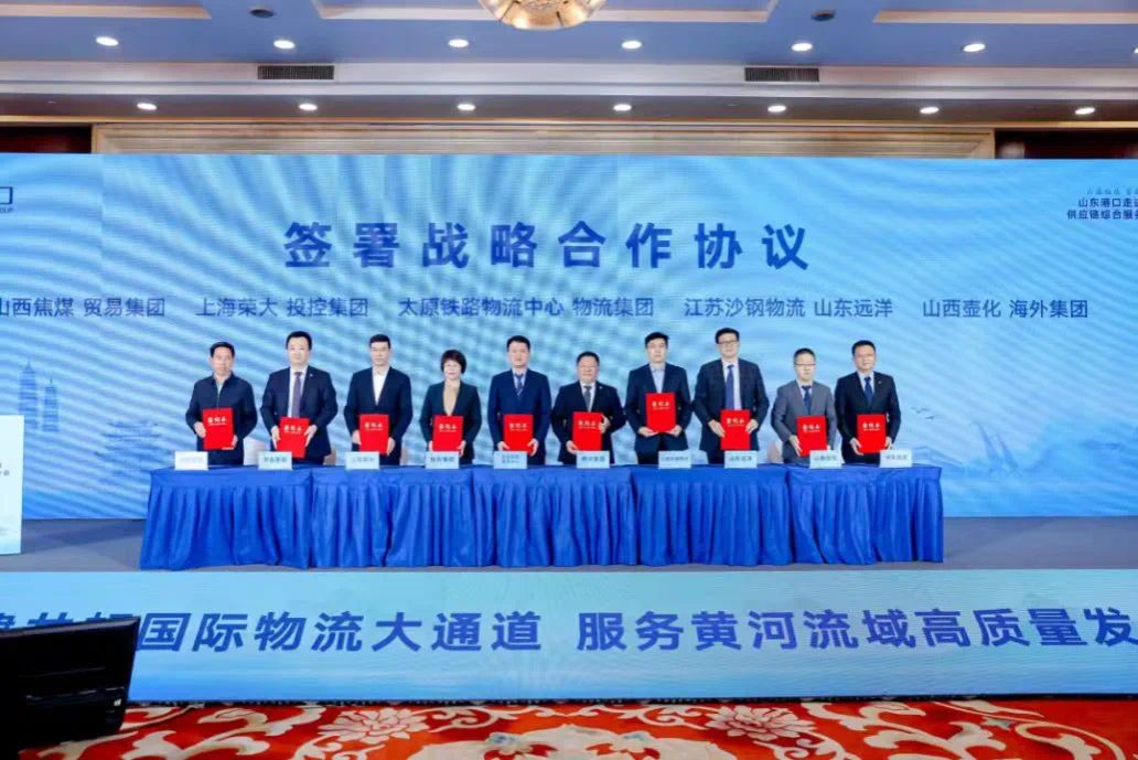 Z6尊龙·凯时(中国)-官方网站