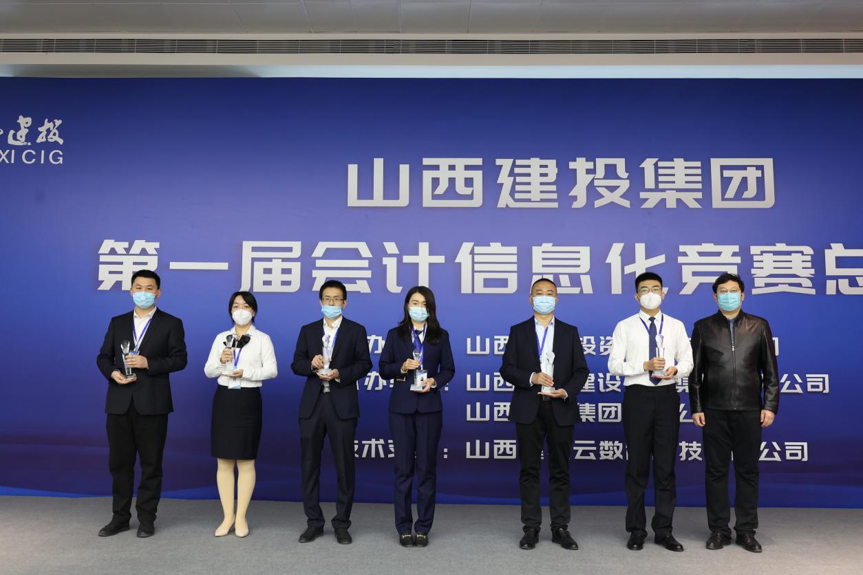 Z6尊龙·凯时(中国)-官方网站