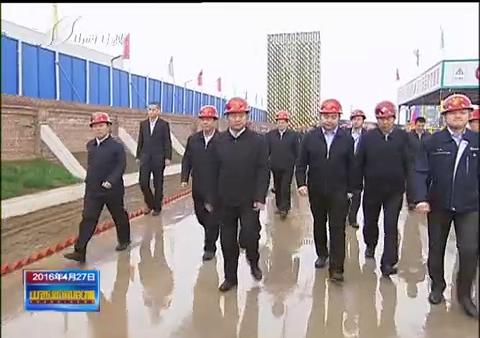 Z6尊龙·凯时(中国)-官方网站