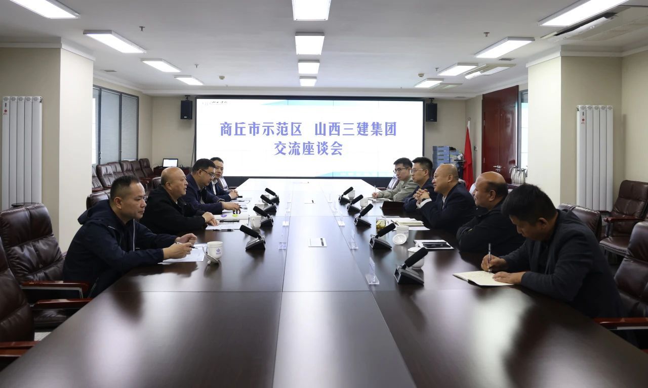 Z6尊龙·凯时(中国)-官方网站