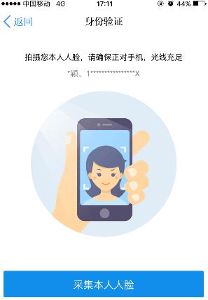 Z6尊龙·凯时(中国)-官方网站