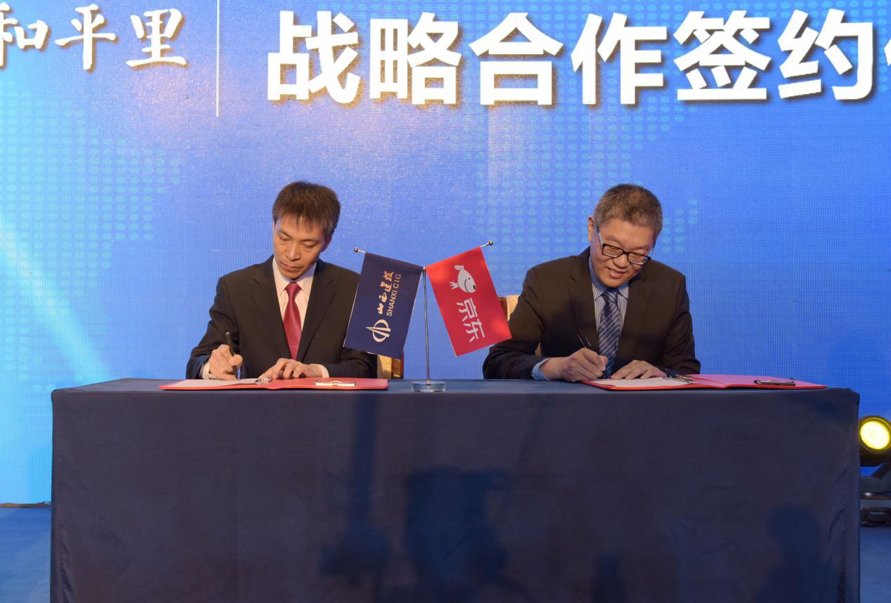 Z6尊龙·凯时(中国)-官方网站