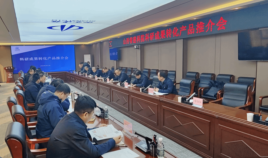 山西建投建科院公司全面助力山西建投集团重点工程Z6尊龙凯时