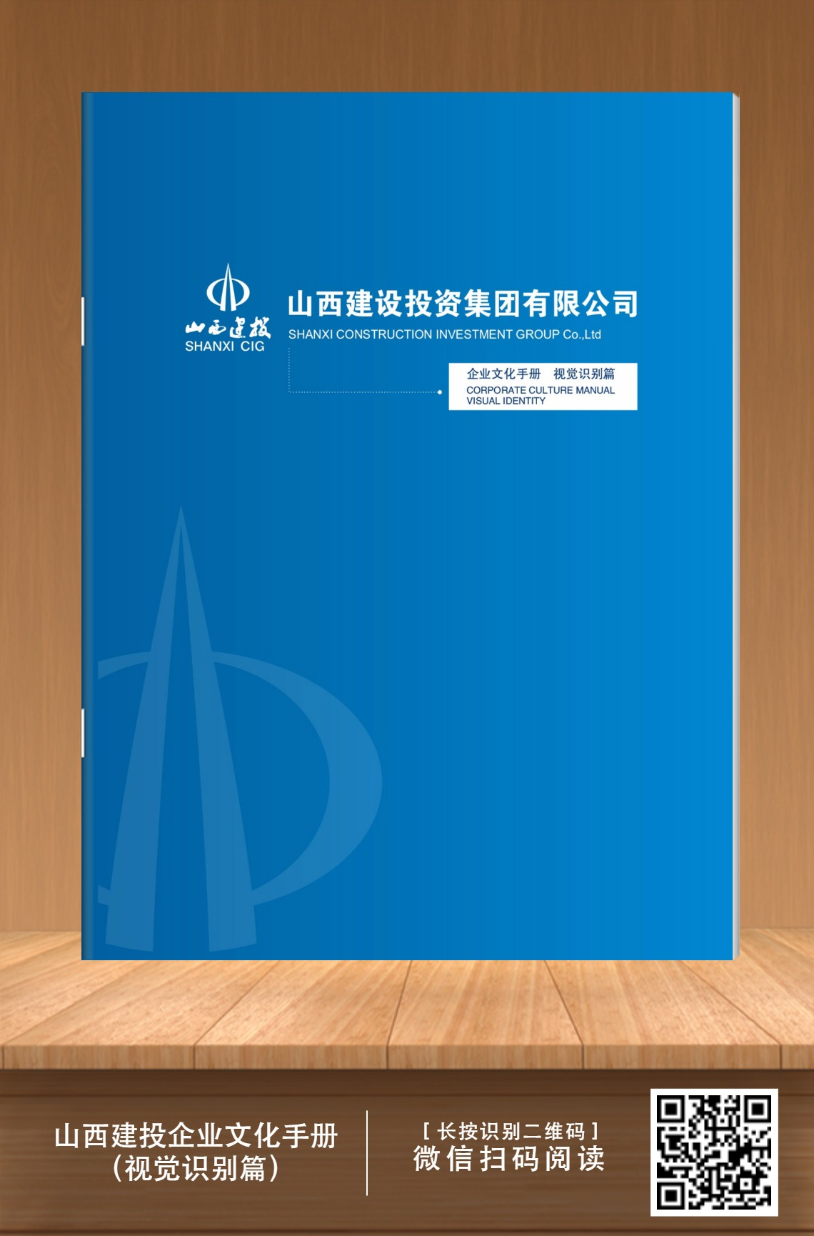 Z6尊龙·凯时(中国)-官方网站