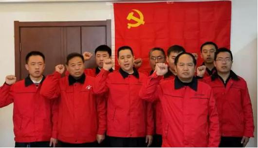 Z6尊龙·凯时(中国)-官方网站