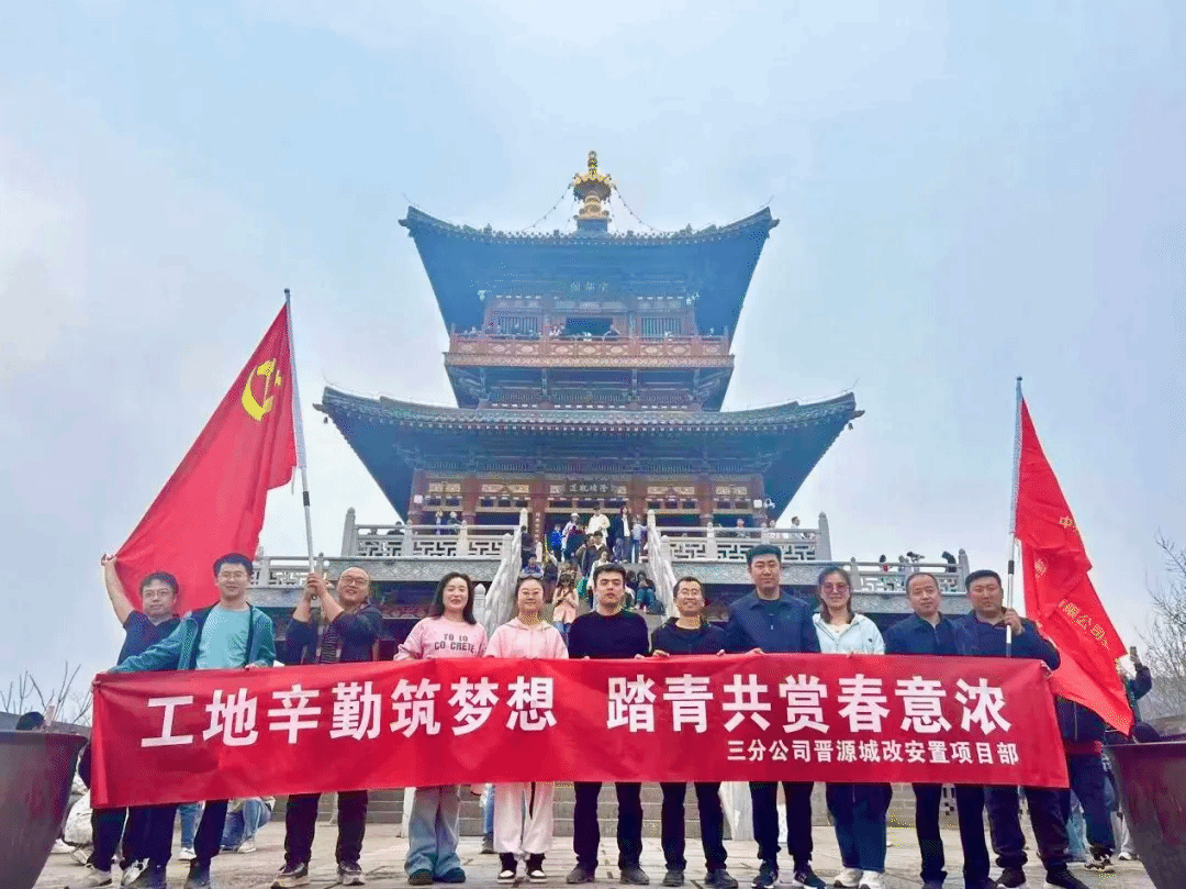 Z6尊龙·凯时(中国)-官方网站