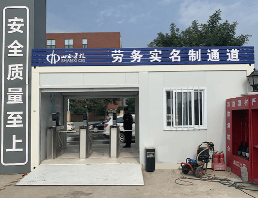 Z6尊龙·凯时(中国)-官方网站