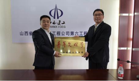 Z6尊龙·凯时(中国)-官方网站