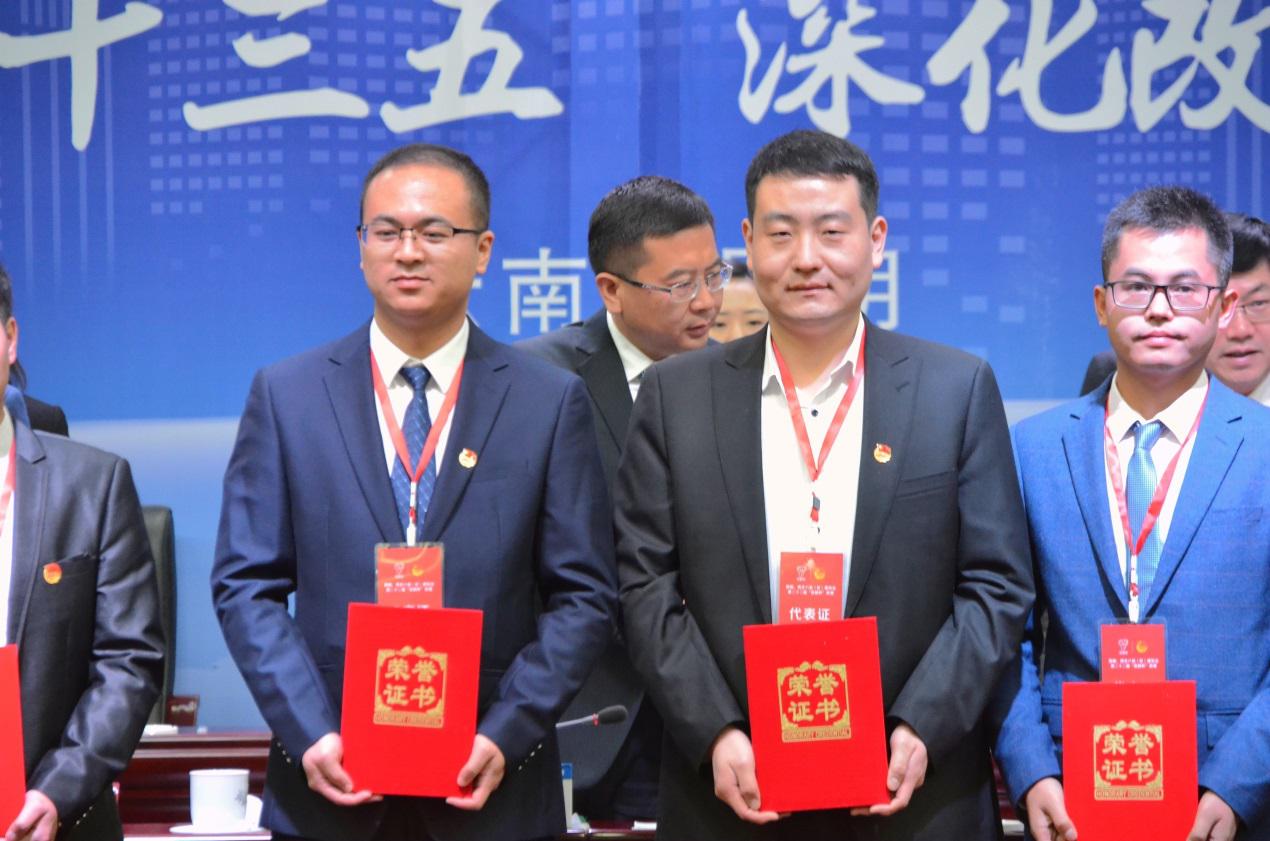 Z6尊龙·凯时(中国)-官方网站