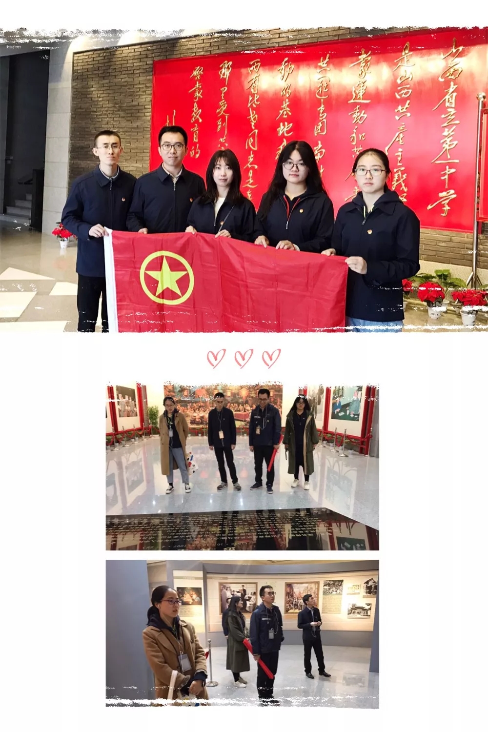 Z6尊龙·凯时(中国)-官方网站