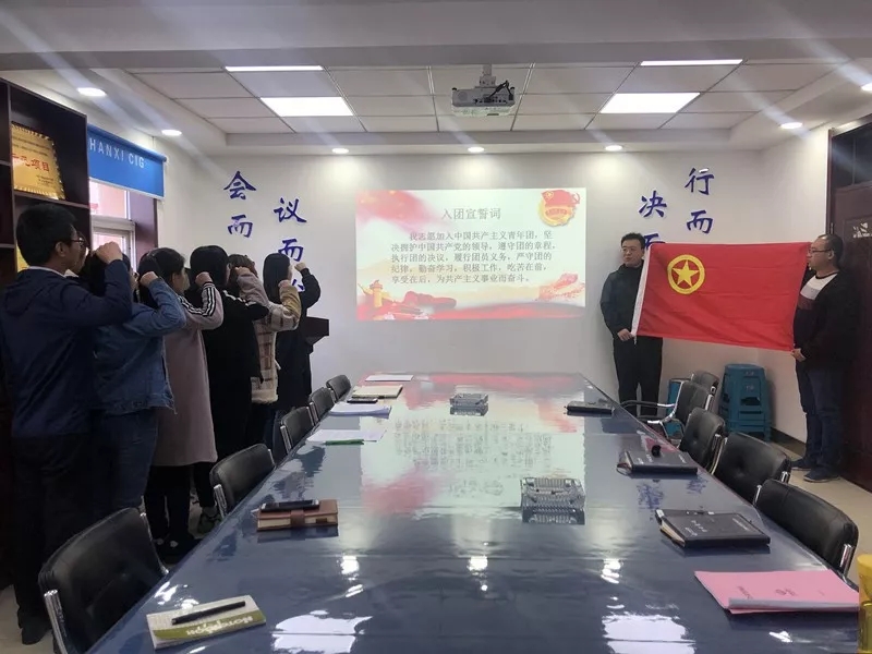 Z6尊龙·凯时(中国)-官方网站