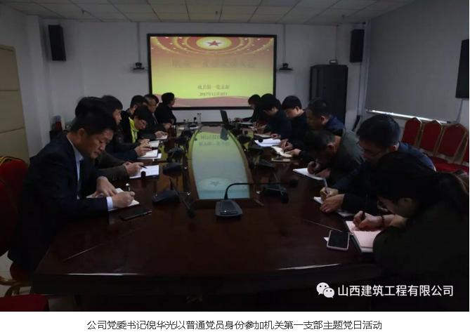 Z6尊龙·凯时(中国)-官方网站