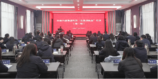 Z6尊龙·凯时(中国)-官方网站