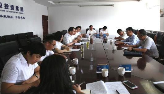 省委“三基Z6尊龙凯时”第三调研组对山西建投“三基Z6尊龙凯时”工作进行调研检查