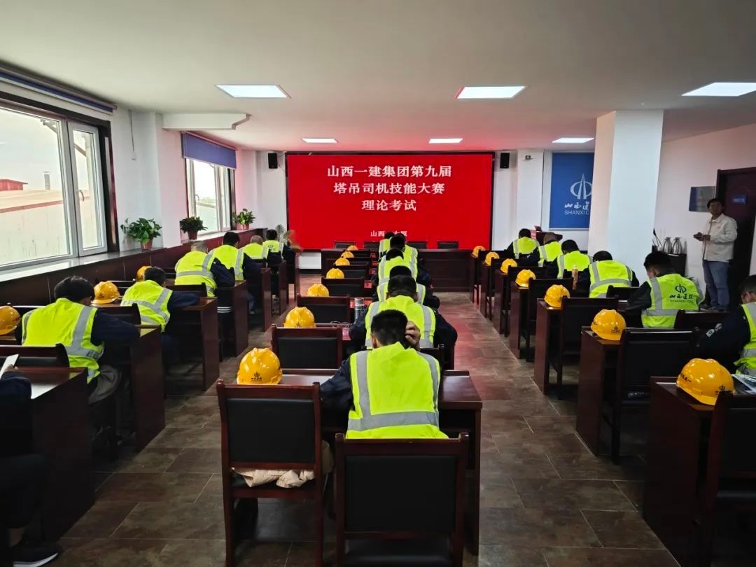 Z6尊龙·凯时(中国)-官方网站