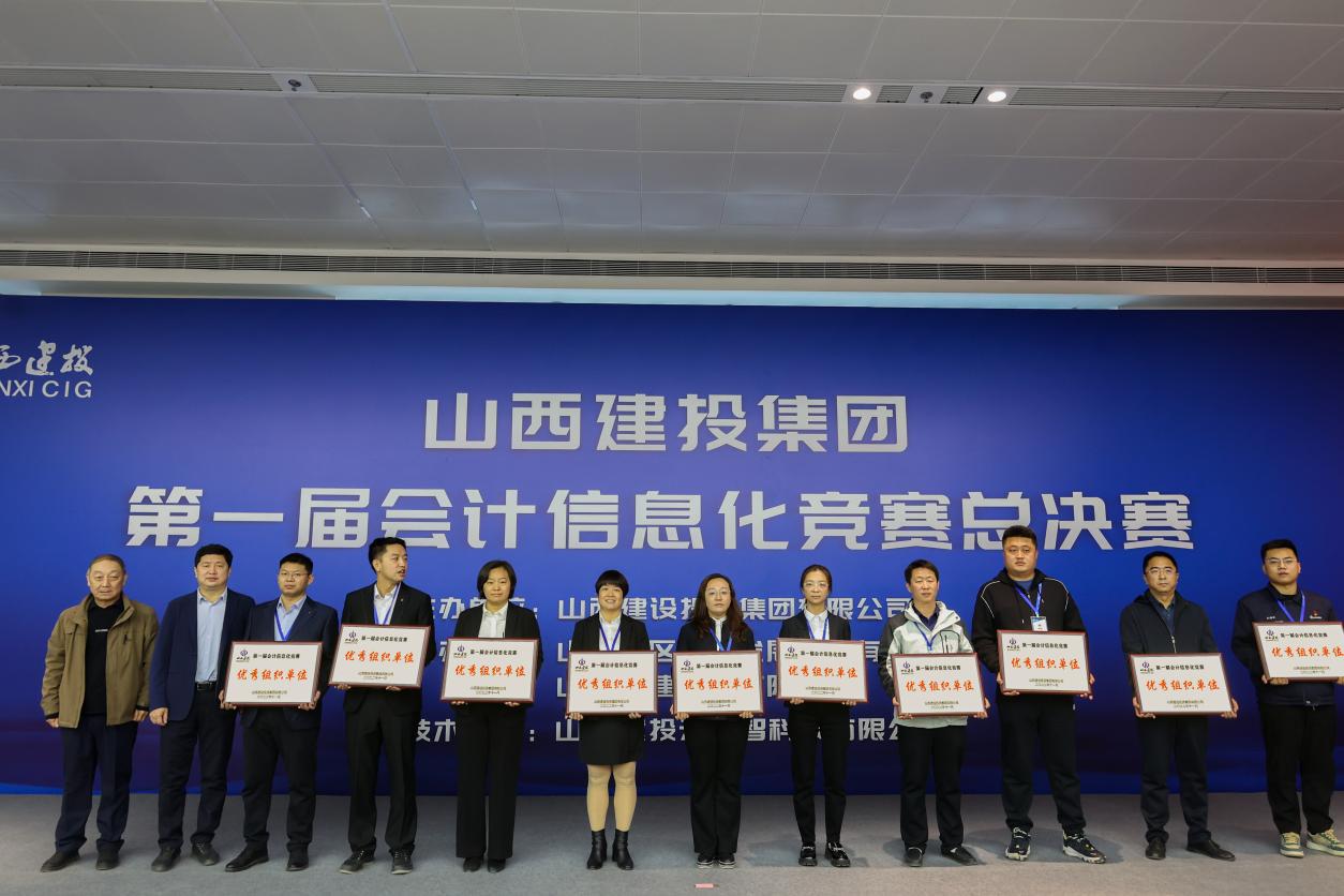Z6尊龙·凯时(中国)-官方网站