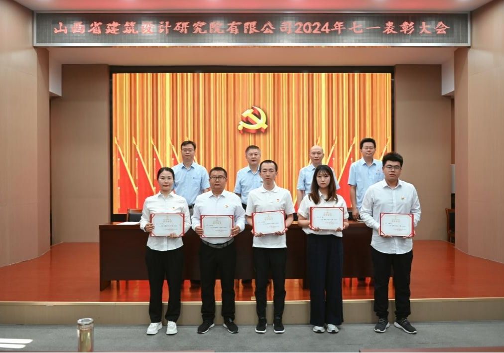 Z6尊龙·凯时(中国)-官方网站