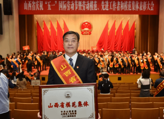 Z6尊龙·凯时(中国)-官方网站