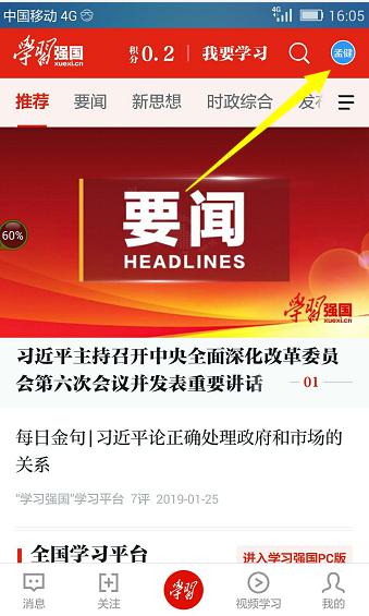 Z6尊龙·凯时(中国)-官方网站