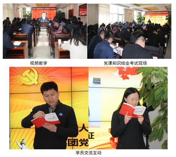 Z6尊龙·凯时(中国)-官方网站