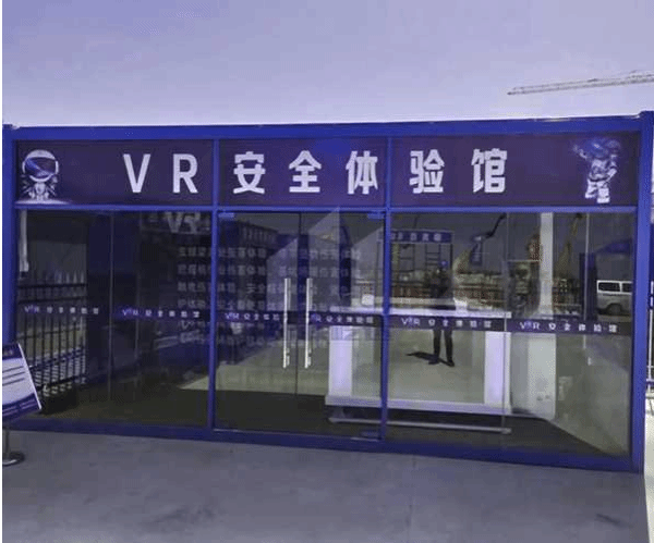 Z6尊龙·凯时(中国)-官方网站