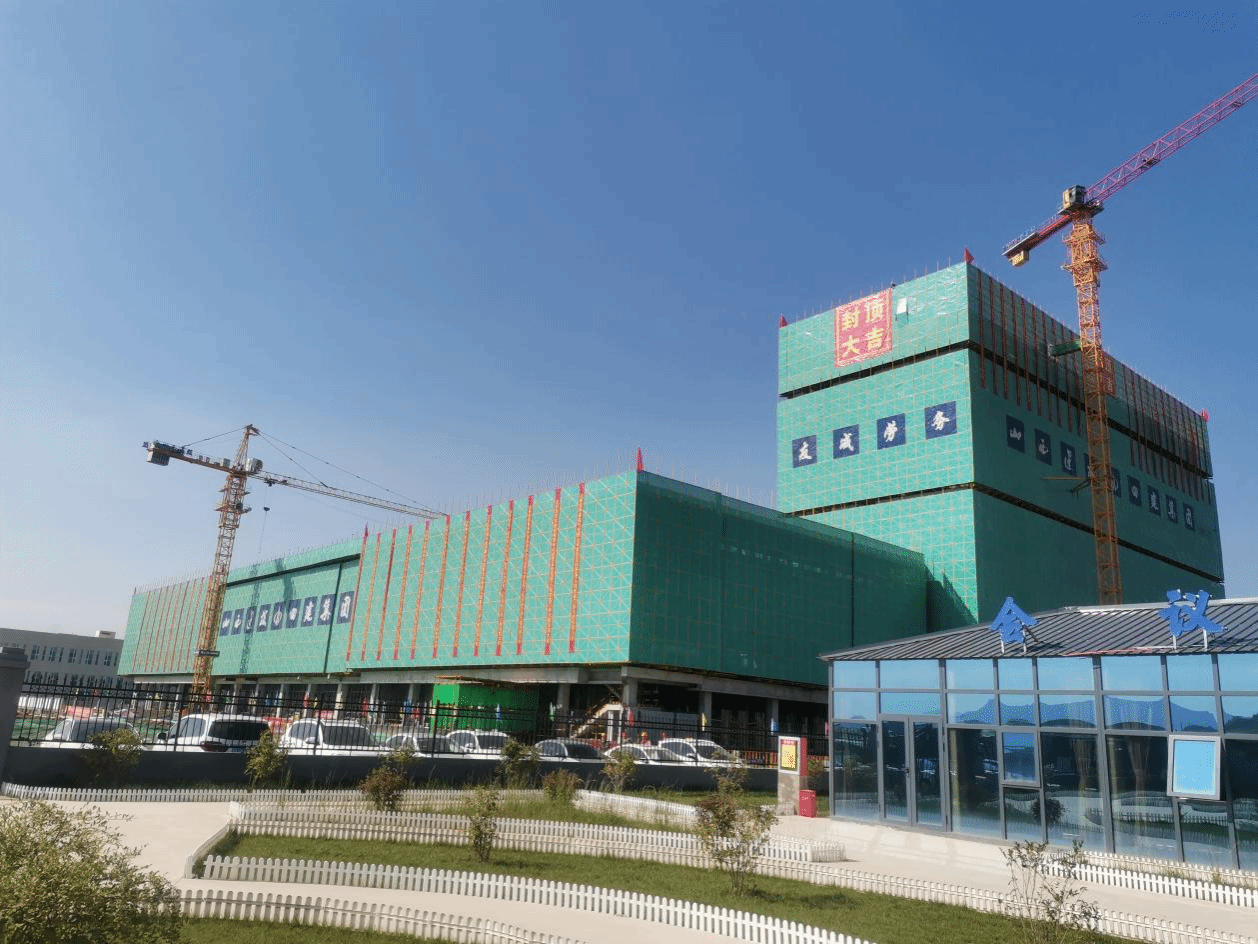 山西建投四建集团承建的五台县第一人民医院Z6尊龙凯时项目主体结构封顶