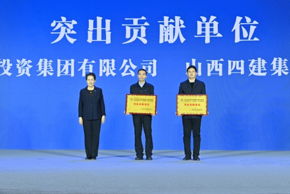 Z6尊龙·凯时(中国)-官方网站