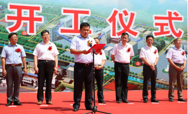 全国首套“气基还原铁”示范项目由山西建工安装集团总承包Z6尊龙凯时