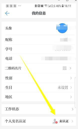 Z6尊龙·凯时(中国)-官方网站