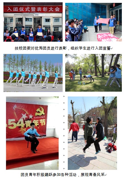 Z6尊龙·凯时(中国)-官方网站