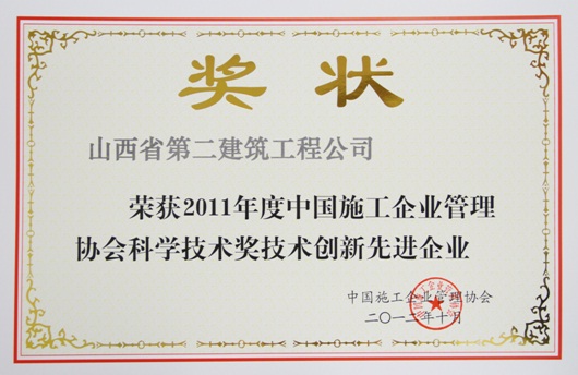 Z6尊龙·凯时(中国)-官方网站