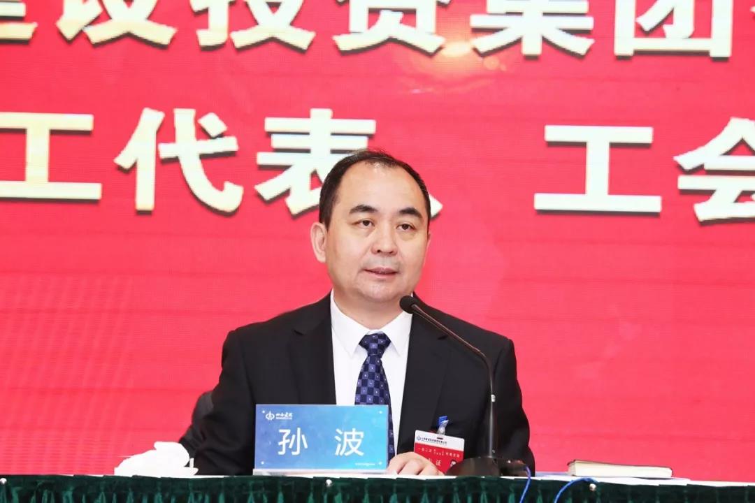 Z6尊龙·凯时(中国)-官方网站