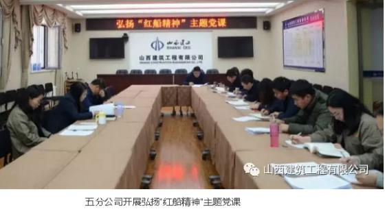 Z6尊龙·凯时(中国)-官方网站