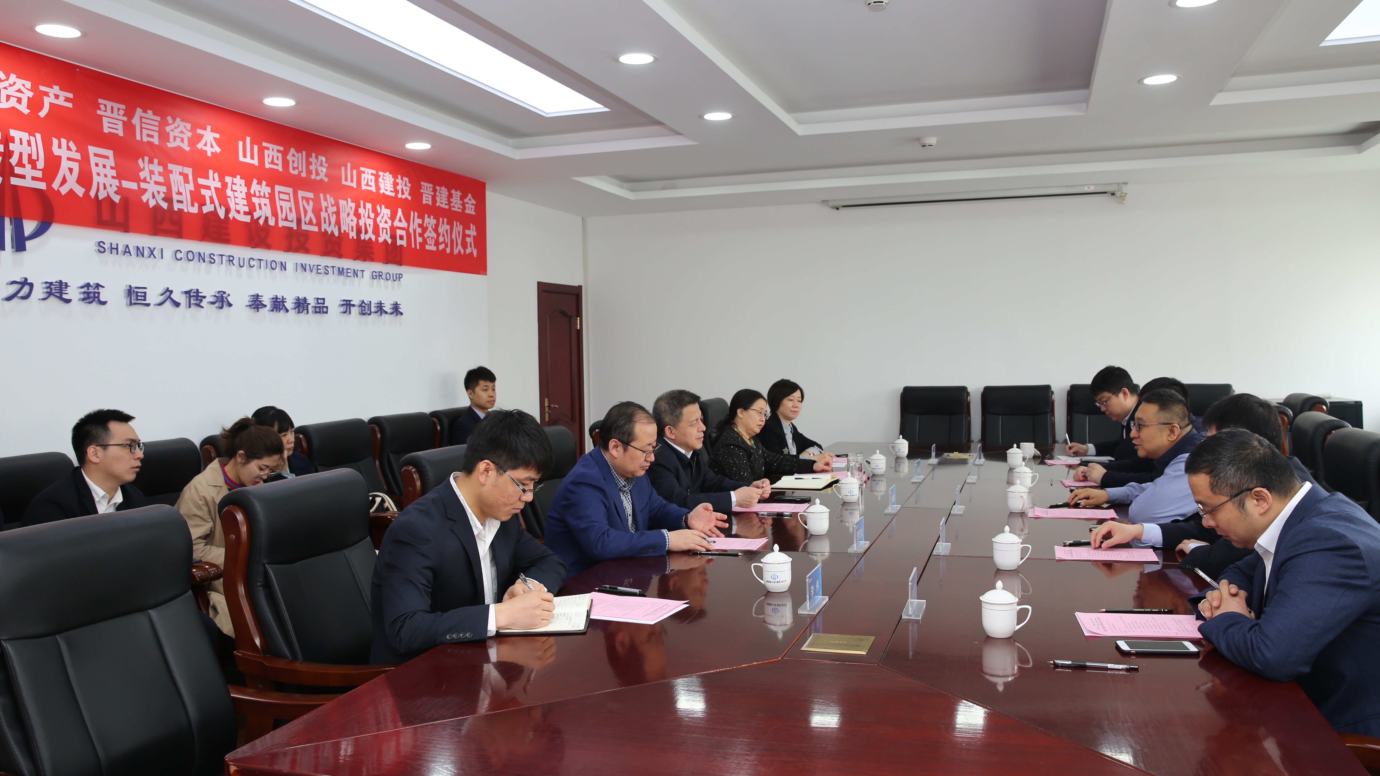 12.02亿产业基金助力山西建投装配式建筑园区Z6尊龙凯时——山西建投与山西国投签订投资合作协议