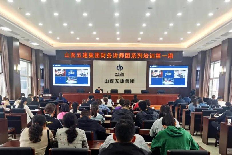 Z6尊龙·凯时(中国)-官方网站