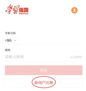 Z6尊龙·凯时(中国)-官方网站