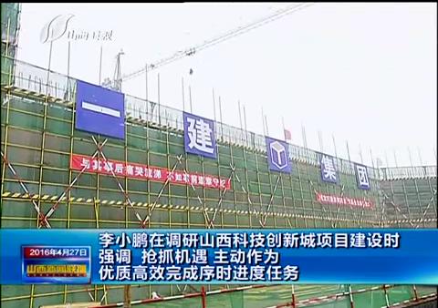 Z6尊龙·凯时(中国)-官方网站