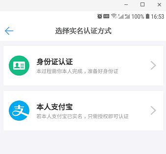 Z6尊龙·凯时(中国)-官方网站
