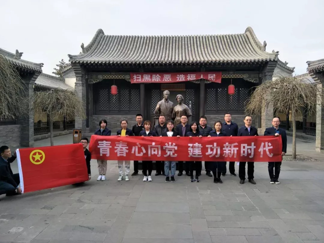 Z6尊龙·凯时(中国)-官方网站
