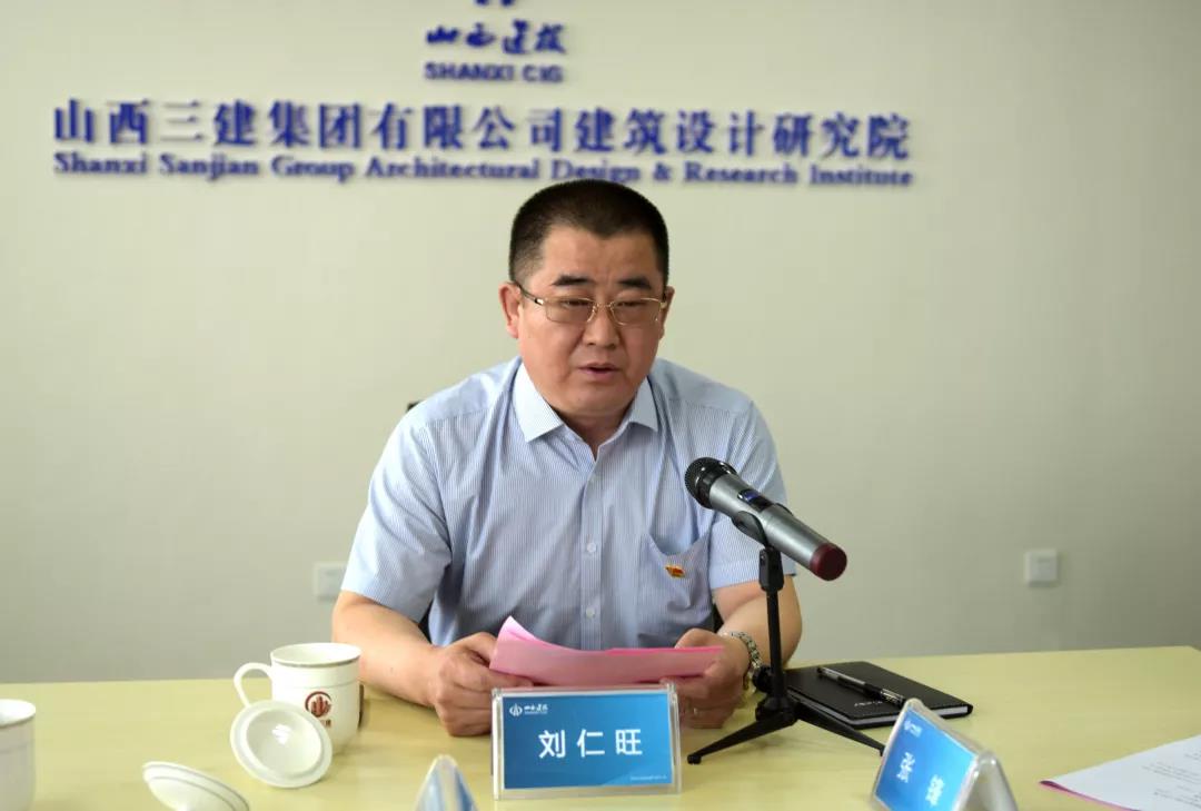 Z6尊龙·凯时(中国)-官方网站