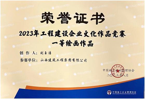 Z6尊龙·凯时(中国)-官方网站