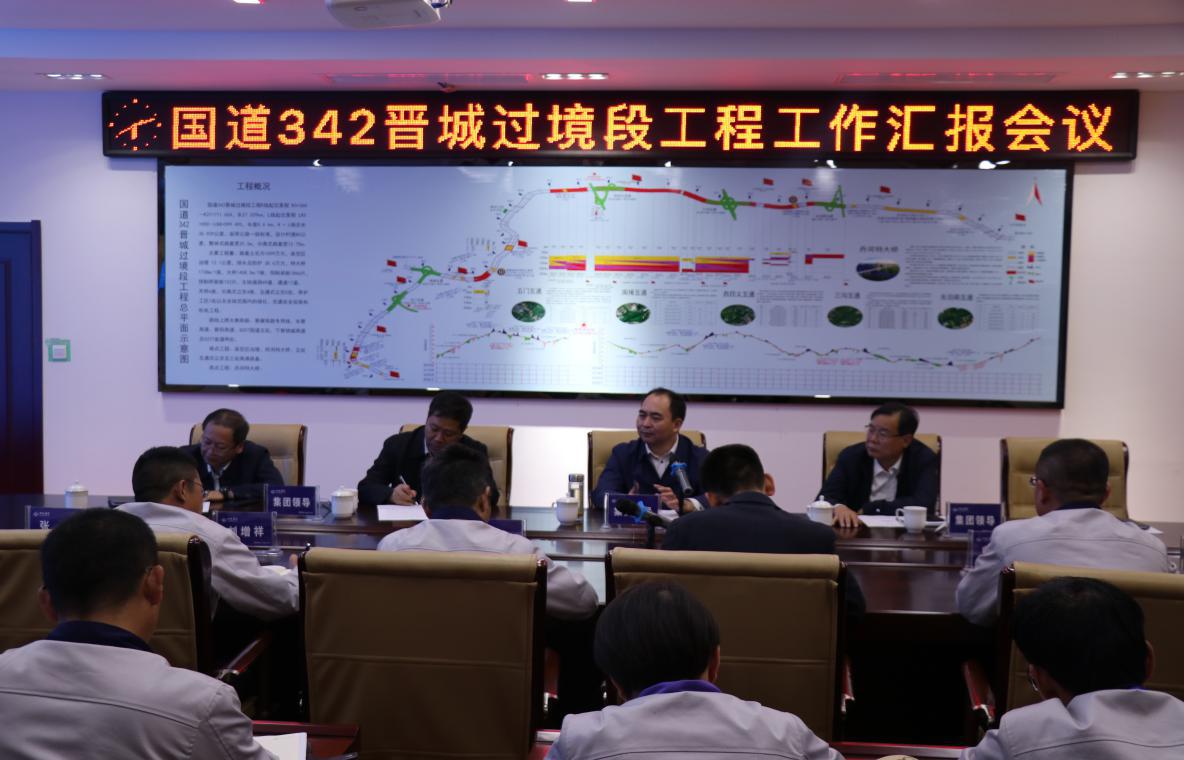 Z6尊龙·凯时(中国)-官方网站