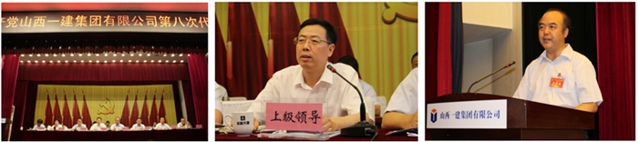 Z6尊龙·凯时(中国)-官方网站