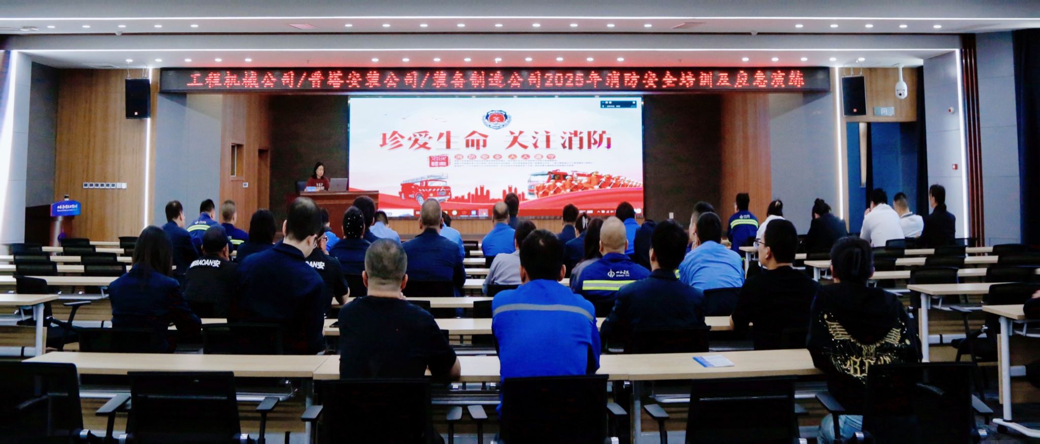 Z6尊龙·凯时(中国)-官方网站
