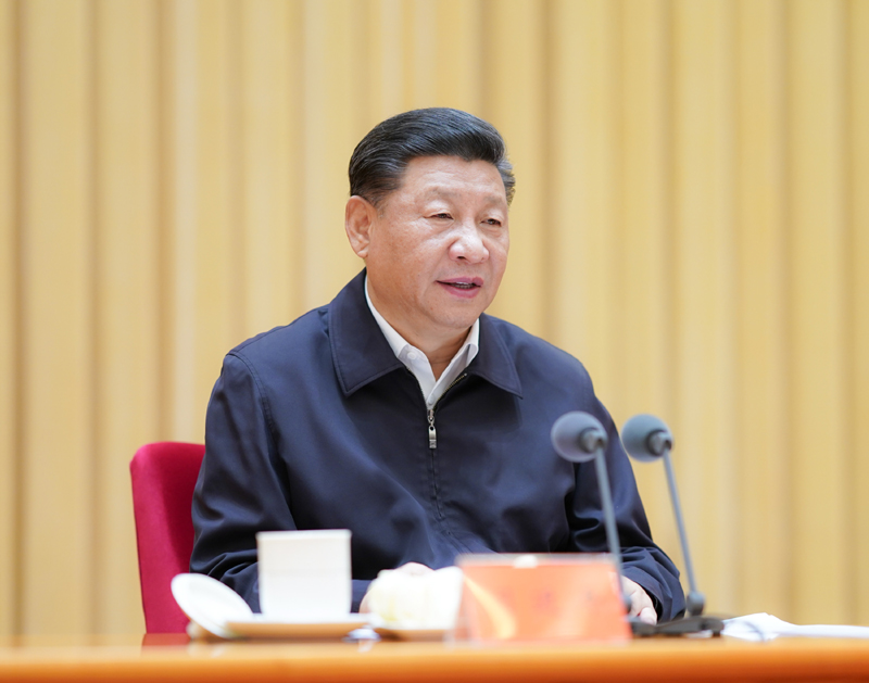 【学习资料】习近平出席中央和国家机关党的Z6尊龙凯时工作会议并发表重要讲话