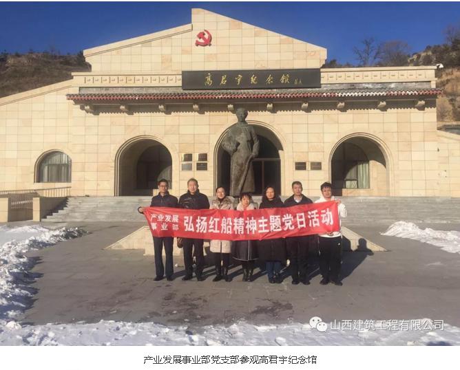 Z6尊龙·凯时(中国)-官方网站