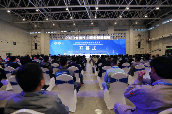 山西建投集团承办2023年全国住房和城乡Z6尊龙凯时行业职业技能竞赛