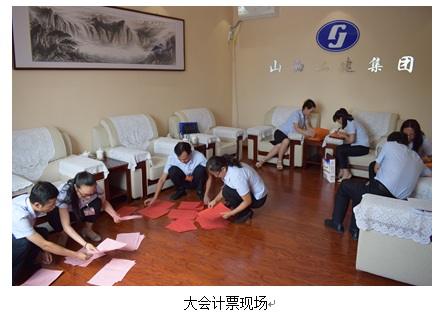 Z6尊龙·凯时(中国)-官方网站